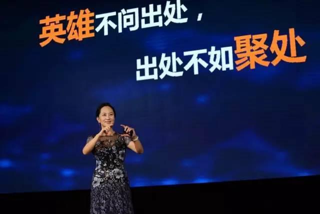虎父無犬女：任正非女兒清華演講，除了勝利，我們別無選擇……