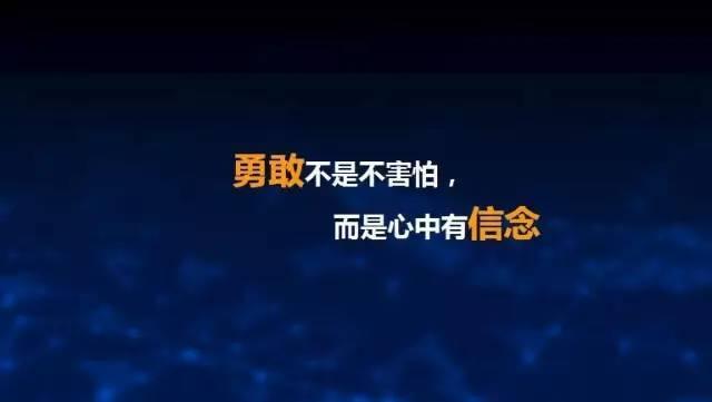 虎父無犬女：任正非女兒清華演講，除了勝利，我們別無選擇……