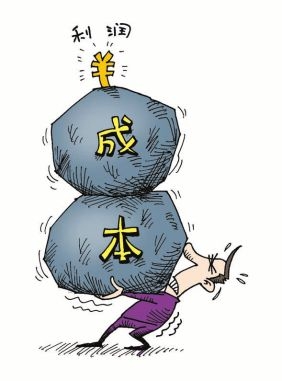 網(wǎng)站建設(shè)費(fèi)用預(yù)算的四個要點